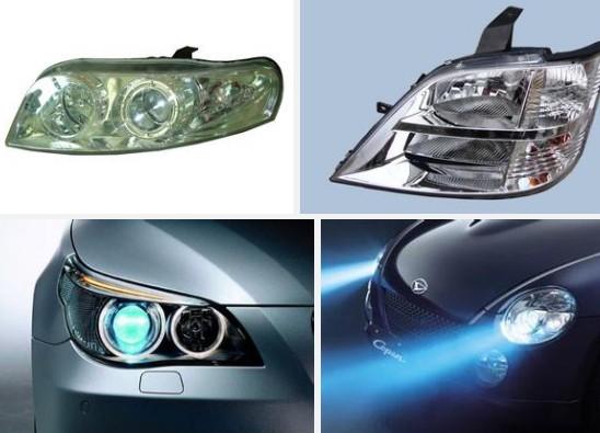 Car Headlight